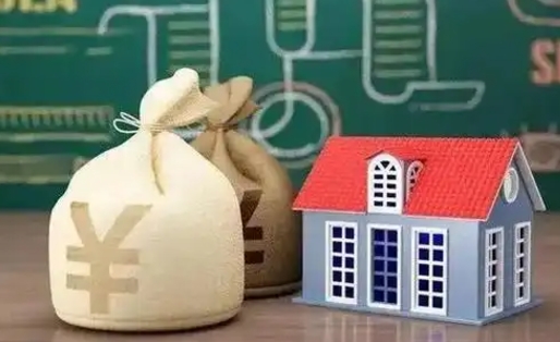 大悟支付宝公积金提取多久到账（支付宝里公积金提取多久到账）